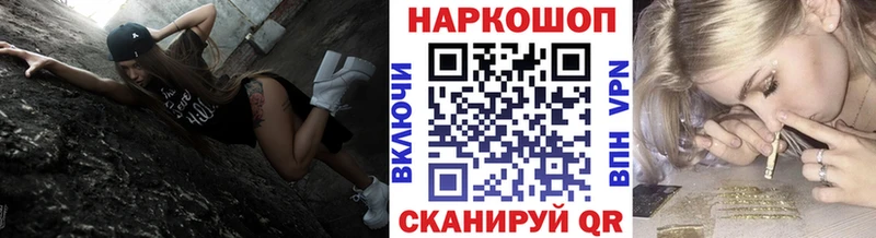 Купить наркотики сайты Камбарка Cocaine  Меф  Гашиш  Канабис 