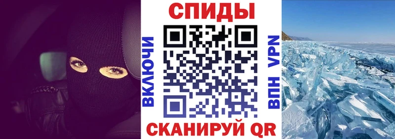 даркнет сайт  Камбарка  АМФЕТАМИН VHQ 