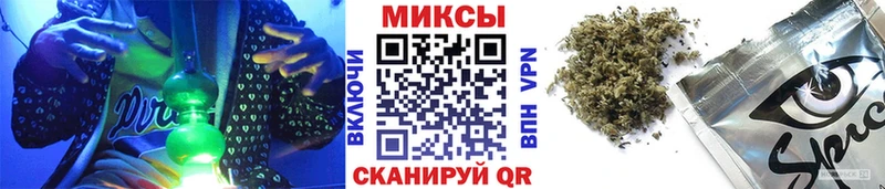 Бутират 99%  Камбарка 