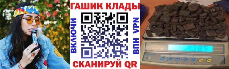 ГАШ индика сатива Камбарка