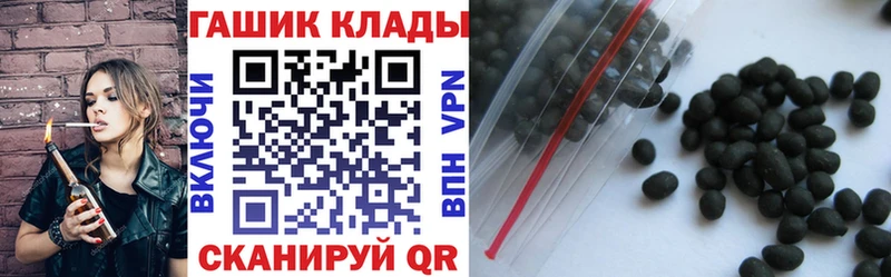 Гашиш Cannabis Камбарка