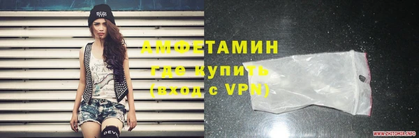 дурь Алзамай