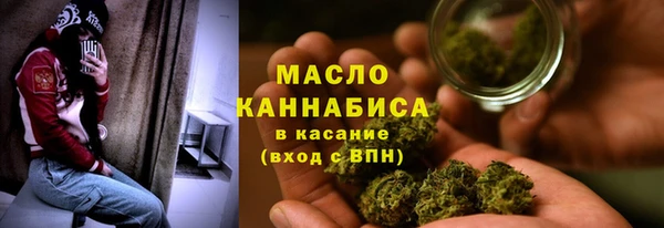 мефедрон Алексеевка