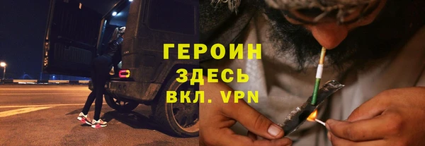 дурь Алзамай