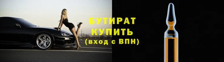 ГАЛЛЮЦИНОГЕННЫЕ ГРИБЫ Россошь
