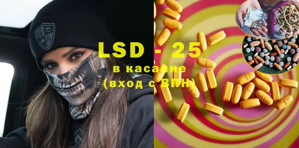 дурь Алзамай