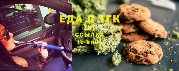 амф Алексин
