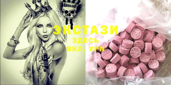 дурь Алзамай