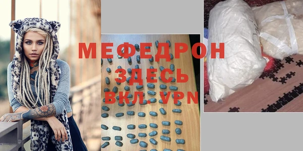 амф Алексин
