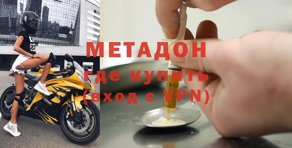 дурь Алзамай