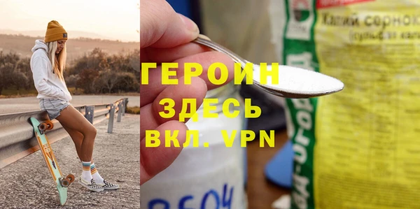 дурь Алзамай