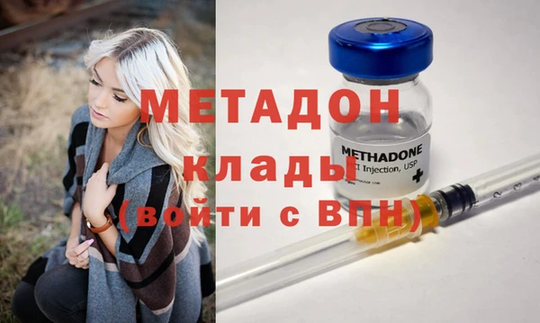 амф Алексин