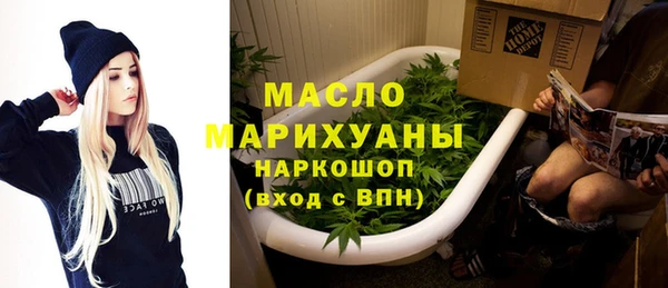 амф Алексин