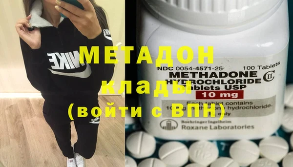 дурь Алзамай