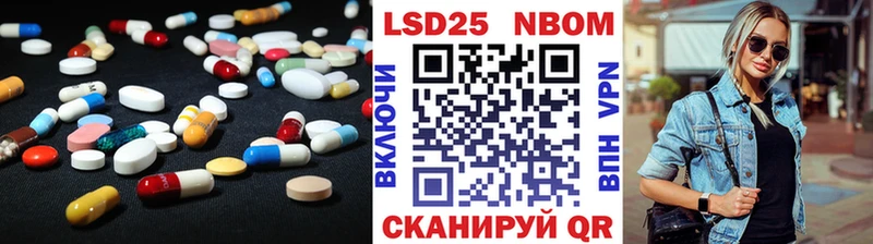 LSD-25 экстази ecstasy  что такое   KRAKEN зеркало  Камбарка 